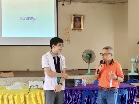 โครงการ “กิ๋นดี ฟันดี ม่วนใจ๋”  โรงเรียนผู้สูงอายุเทศบาลตำบลสันป่าตอง  ภาพที่ 39 | https://www.sanpatong.go.th