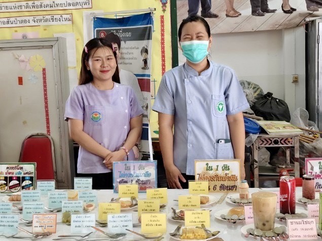 โครงการ “กิ๋นดี ฟันดี ม่วนใจ๋”  โรงเรียนผู้สูงอายุเทศบาลตำบลสันป่าตอง  ภาพที่ 40 | https://www.sanpatong.go.th