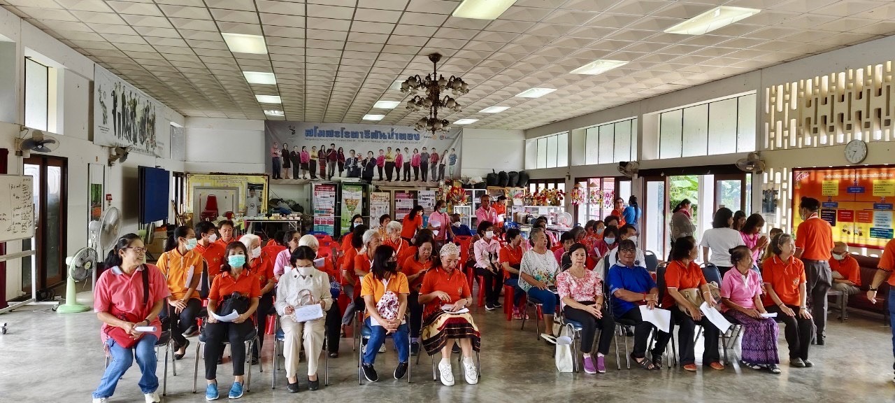 โครงการ “กิ๋นดี ฟันดี ม่วนใจ๋”  โรงเรียนผู้สูงอายุเทศบาลตำบลสันป่าตอง  ภาพที่ 41 | https://www.sanpatong.go.th