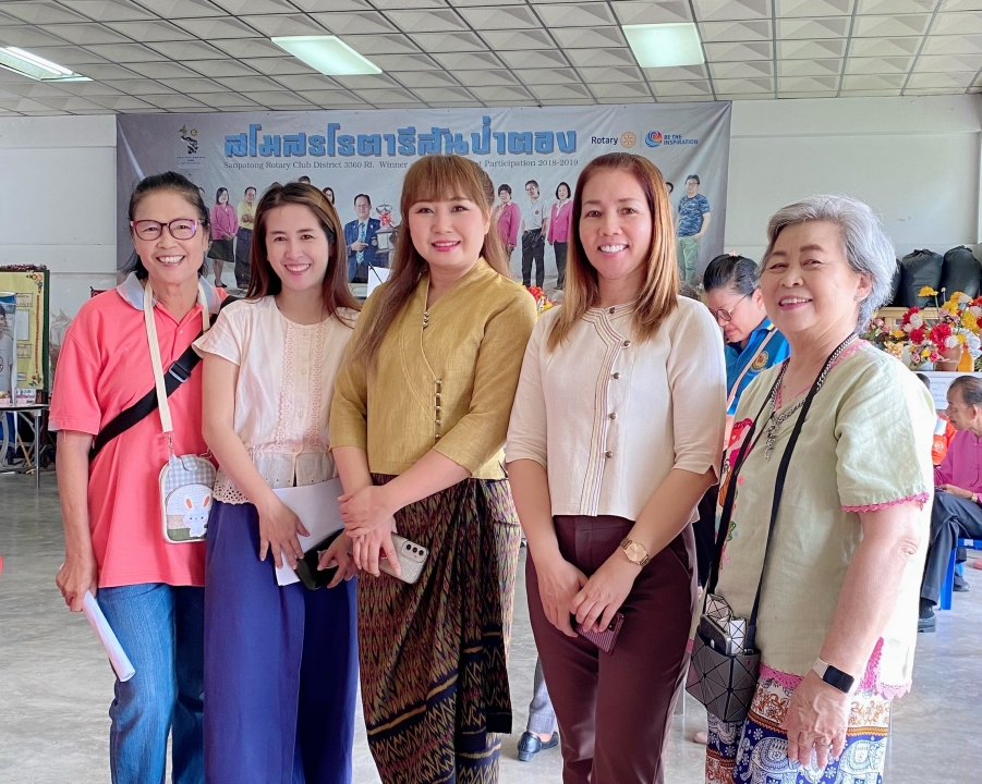 อาจารย์ โยโก๊ะ นักวิจัย มหาวิทยาลัยเกียวโต ประเทศญี่ปุ่น ศึกษาดูงาน ณ โรงเรียนผู้สูงอายุเทศบาลตำบลสันป่าตอง  ภาพที่ 15 | https://www.sanpatong.go.th