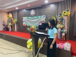 เทศบาลตำบลสันป่าตอง ได้จัดโครงการส่งเสริมสุขภาพเด็กปฐมวัยในศูนย์พัฒนาเด็กเล็ก เทศบาลตำบลสันป่าตอง ประจำปีงบประมาณ พ.ศ.2567 ภาพที่ 5 | https://www.sanpatong.go.th