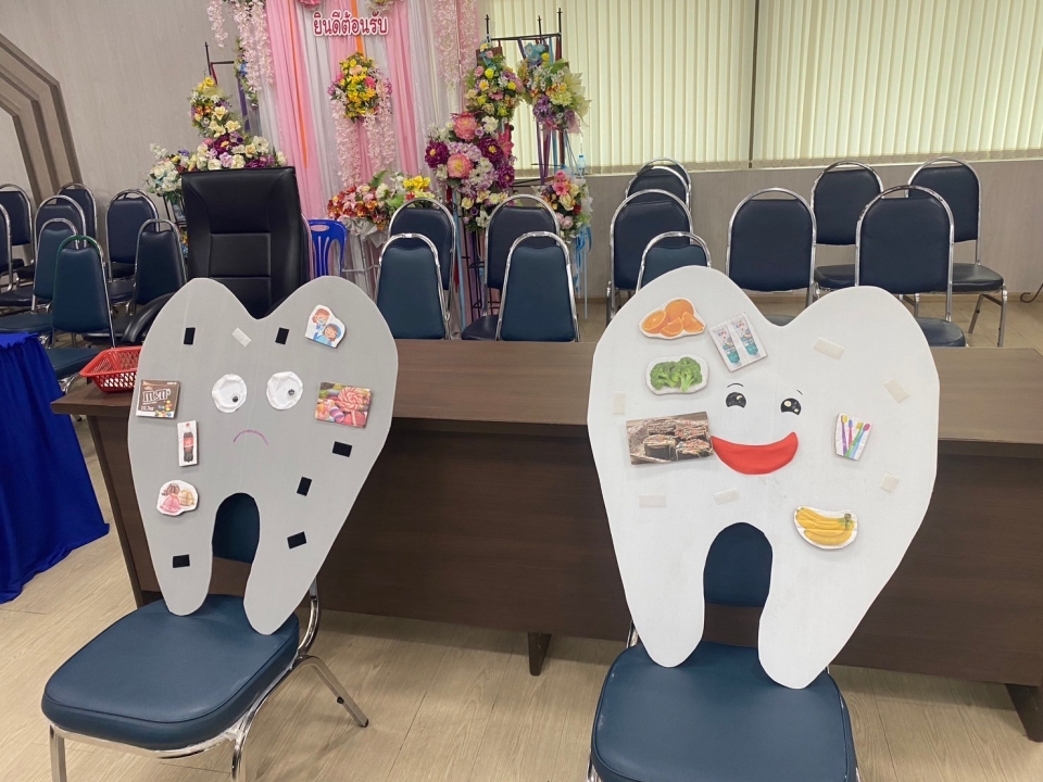 เทศบาลตำบลสันป่าตอง ได้จัดโครงการส่งเสริมสุขภาพเด็กปฐมวัยในศูนย์พัฒนาเด็กเล็ก เทศบาลตำบลสันป่าตอง ประจำปีงบประมาณ พ.ศ.2567 ภาพที่ 13 | https://www.sanpatong.go.th