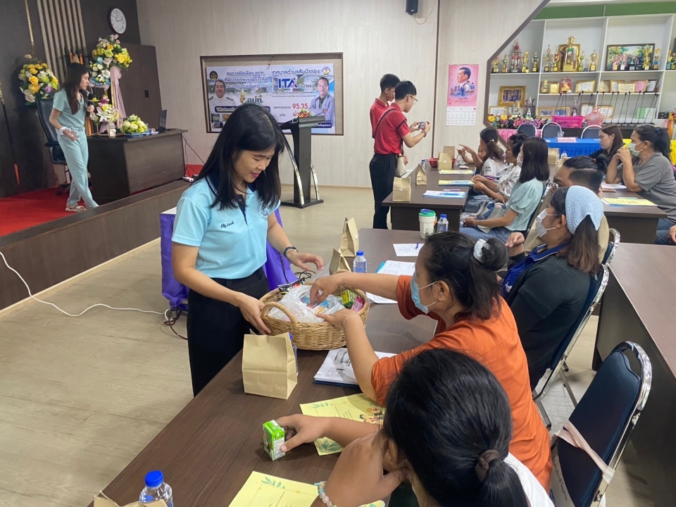 เทศบาลตำบลสันป่าตอง ได้จัดโครงการส่งเสริมสุขภาพเด็กปฐมวัยในศูนย์พัฒนาเด็กเล็ก เทศบาลตำบลสันป่าตอง ประจำปีงบประมาณ พ.ศ.2567 ภาพที่ 21 | https://www.sanpatong.go.th