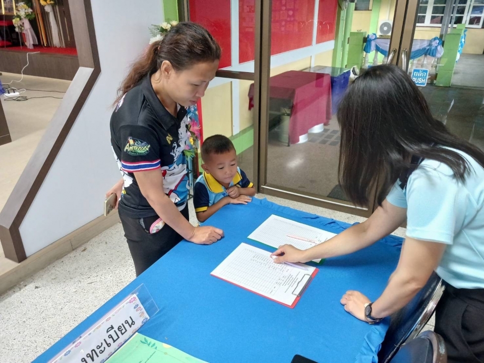 เทศบาลตำบลสันป่าตอง ได้จัดโครงการส่งเสริมสุขภาพเด็กปฐมวัยในศูนย์พัฒนาเด็กเล็ก เทศบาลตำบลสันป่าตอง ประจำปีงบประมาณ พ.ศ.2567 ภาพที่ 23 | https://www.sanpatong.go.th