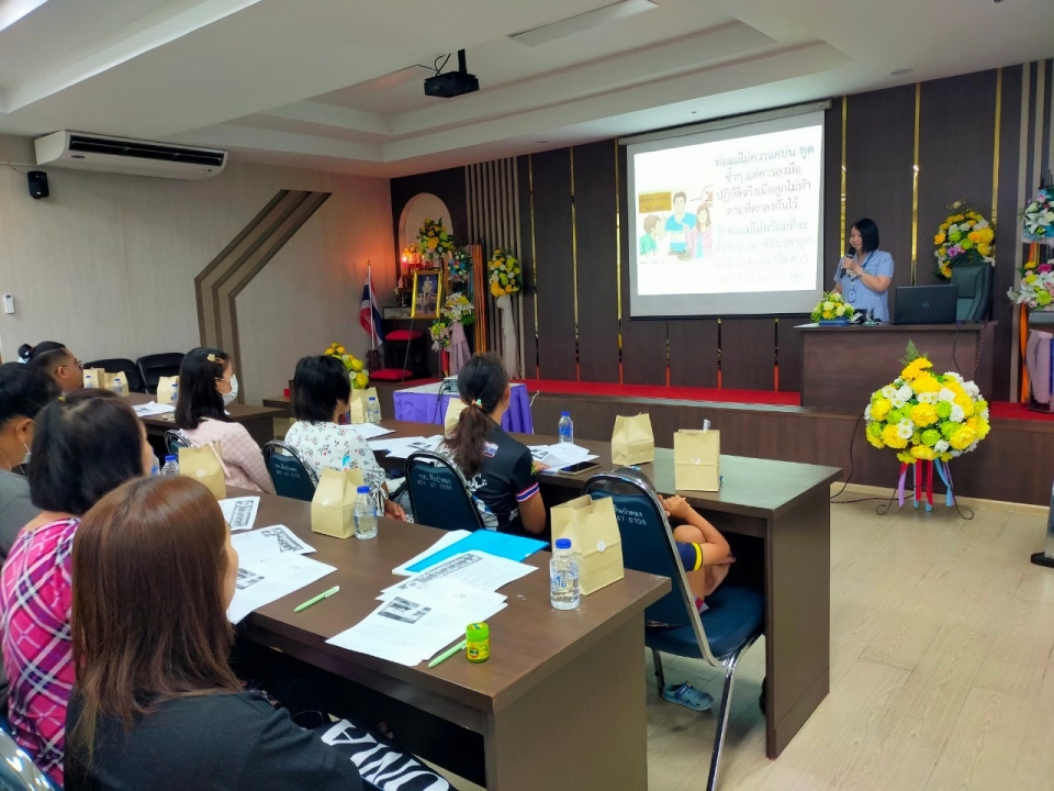 เทศบาลตำบลสันป่าตอง ได้จัดโครงการส่งเสริมสุขภาพเด็กปฐมวัยในศูนย์พัฒนาเด็กเล็ก เทศบาลตำบลสันป่าตอง ประจำปีงบประมาณ พ.ศ.2567 ภาพที่ 28 | https://www.sanpatong.go.th