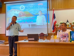 โครงการอบรมพัฒนาศักยภาพบุคลากรเทศบาลตำบลสันป่าตอง ประจำปี ๒๕๖๗ ภาพที่ 7 | https://www.sanpatong.go.th