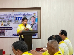 โครงการอบรมพัฒนาศักยภาพบุคลากรเทศบาลตำบลสันป่าตอง ประจำปี ๒๕๖๗ ภาพที่ 49 | https://www.sanpatong.go.th