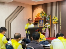 โครงการอบรมพัฒนาศักยภาพบุคลากรเทศบาลตำบลสันป่าตอง ประจำปี ๒๕๖๗ ภาพที่ 48 | https://www.sanpatong.go.th