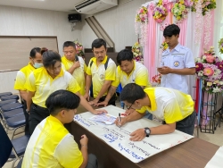 โครงการอบรมพัฒนาศักยภาพบุคลากรเทศบาลตำบลสันป่าตอง ประจำปี ๒๕๖๗ ภาพที่ 40 | https://www.sanpatong.go.th