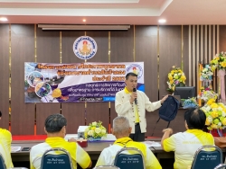โครงการอบรมพัฒนาศักยภาพบุคลากรเทศบาลตำบลสันป่าตอง ประจำปี ๒๕๖๗ ภาพที่ 60 | https://www.sanpatong.go.th