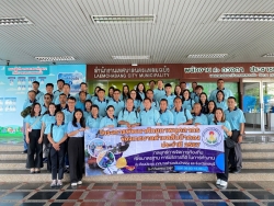 โครงการอบรมพัฒนาศักยภาพบุคลากรเทศบาลตำบลสันป่าตอง ประจำปี ๒๕๖๗ ภาพที่ 30 | https://www.sanpatong.go.th