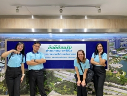 โครงการอบรมพัฒนาศักยภาพบุคลากรเทศบาลตำบลสันป่าตอง ประจำปี ๒๕๖๗ ภาพที่ 28 | https://www.sanpatong.go.th