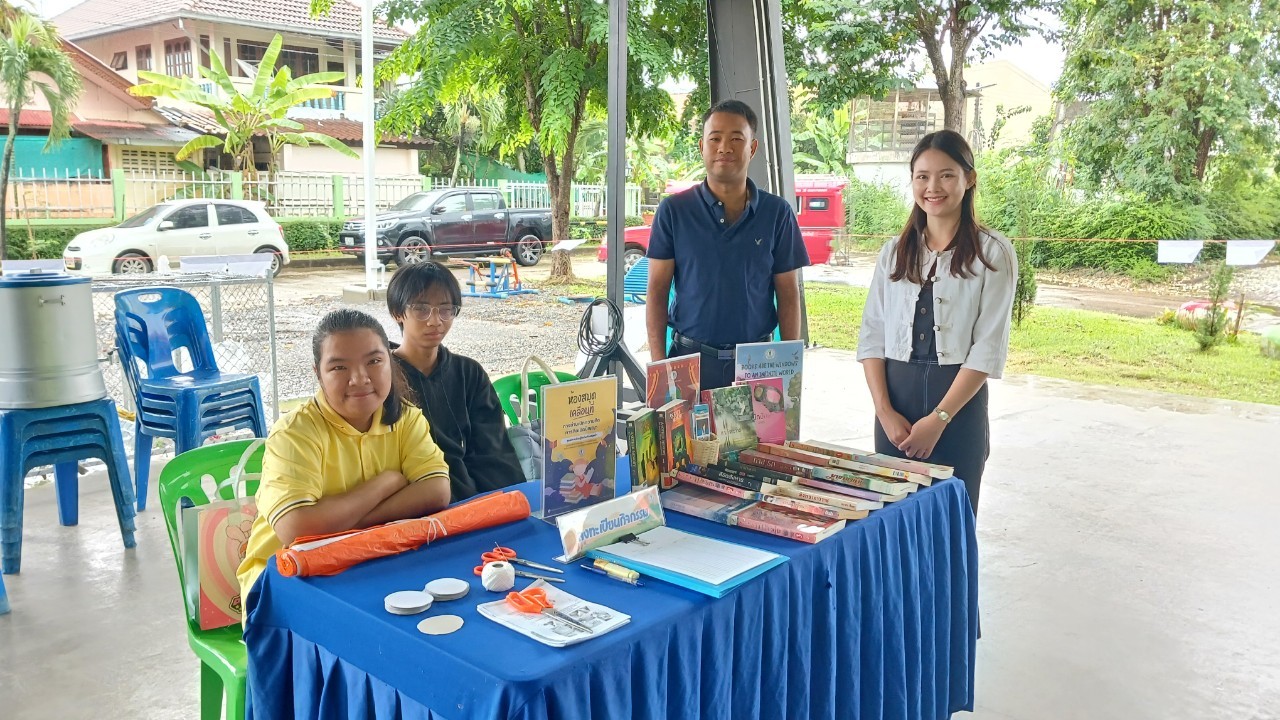 เทศบาลตำบลสันป่าตอง ได้จัดโครงการส่งเสริมการเรียนรู้ตามอัธยาศัยให้กับประชาชนในเขตเทศบาลตำบลสันป่าตอง (กิจกรรมครั้งที่ 1) ประจำปีงบประมาณ พ.ศ.2568 ภาพที่ 4 | https://www.sanpatong.go.th