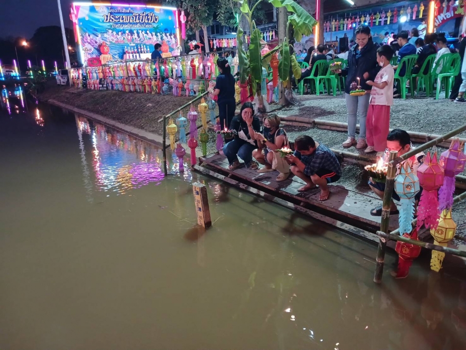 เทศบาลตำบลสันป่าตอง ได้จัดโครงการสืบสานประเพณียี่เป็งเทศบาลตำบลสันป่าตอง ประจำปีงบประมาณ พ.ศ.2568 ภาพที่ 33 | https://www.sanpatong.go.th