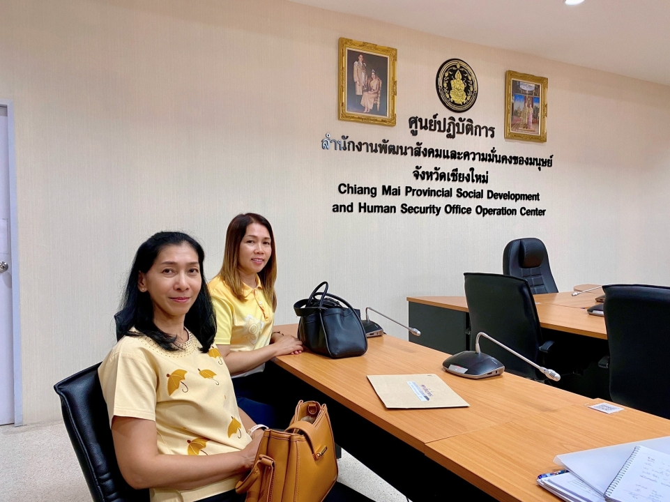 เทศบาลตำบลสันป่าตอง  รับมอบ อุปกรณ์ช่วยคนพิการ(รถวิลแชร์) จากสำนักงานพัฒนาสังคมและความมั่นคงของมนุษย์จังหวัดเชียงใหม่ ภาพที่ 21 | https://www.sanpatong.go.th
