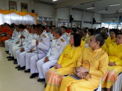 30072019_141923.jpg - กิจกรรมเนื่องในโอกาสเฉลิมพระชนมพรรษาพระบาทสมเด็จพระเจ้าอยู่หัว ประจำปีพุทธศักราช 2562 | https://www.sanpatong.go.th