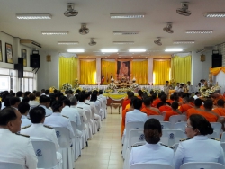 30072019_141944.jpg - กิจกรรมเนื่องในโอกาสเฉลิมพระชนมพรรษาพระบาทสมเด็จพระเจ้าอยู่หัว ประจำปีพุทธศักราช 2562 | https://www.sanpatong.go.th