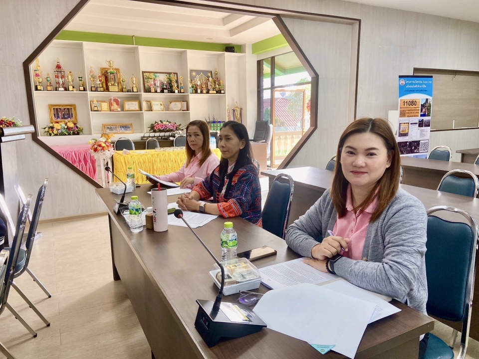 เทศบาลตำบลสันป่าตอง ประชุมเพื่อติดตามผล ประจำปีงบประมาณ พ.ศ. 2567  ภาพที่ 7 | https://www.sanpatong.go.th