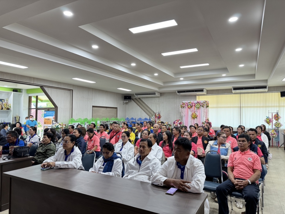 เทศบาลตำบลสันป่าตอง ต้อนรับคณะศึกษาดูงาน กองทุนสวัสดิการชุมชน ต.ศรีบุญเรือง อ.ชนบท จ.ขอนแก่น ภาพที่ 11 | https://www.sanpatong.go.th