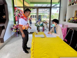 ระเบียบวาระการประชุมเตรียมความพร้อมโครงการอนุรักษ์พันธุกรรมพืชอันเนื่องมาจากพระราชดำริฯ ภาพที่ 16 | https://www.sanpatong.go.th