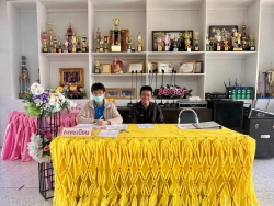 ระเบียบวาระการประชุมเตรียมความพร้อมโครงการอนุรักษ์พันธุกรรมพืชอันเนื่องมาจากพระราชดำริฯ ภาพที่ 17 | https://www.sanpatong.go.th
