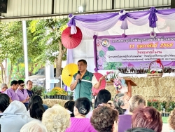 เทศบาลตำบลสันป่าตอง ได้ดำเนินการจัดกิจกรรมโครงการอนุรักษ์พันธุกรรมพืชอันเนื่องมาจากพระราชดำริฯ ภาพที่ 83 | https://www.sanpatong.go.th