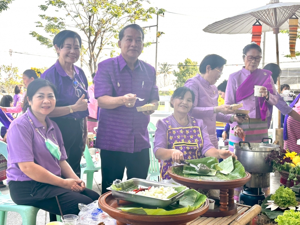 เทศบาลตำบลสันป่าตอง ได้ดำเนินการจัดกิจกรรมโครงการอนุรักษ์พันธุกรรมพืชอันเนื่องมาจากพระราชดำริฯ ภาพที่ 48 | https://www.sanpatong.go.th