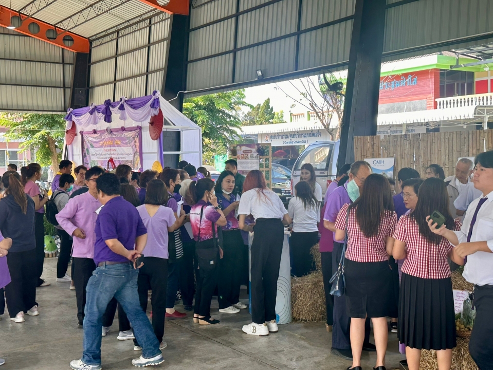 เทศบาลตำบลสันป่าตอง ได้ดำเนินการจัดกิจกรรมโครงการอนุรักษ์พันธุกรรมพืชอันเนื่องมาจากพระราชดำริฯ ภาพที่ 76 | https://www.sanpatong.go.th