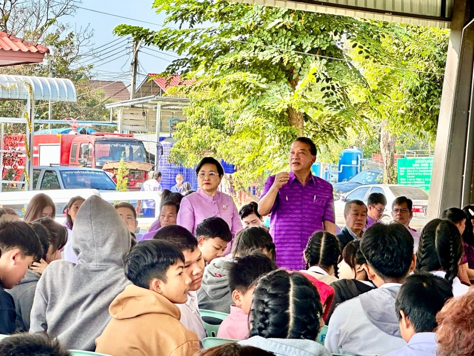 เทศบาลตำบลสันป่าตอง ได้ดำเนินการจัดกิจกรรมโครงการอนุรักษ์พันธุกรรมพืชอันเนื่องมาจากพระราชดำริฯ ภาพที่ 85 | https://www.sanpatong.go.th