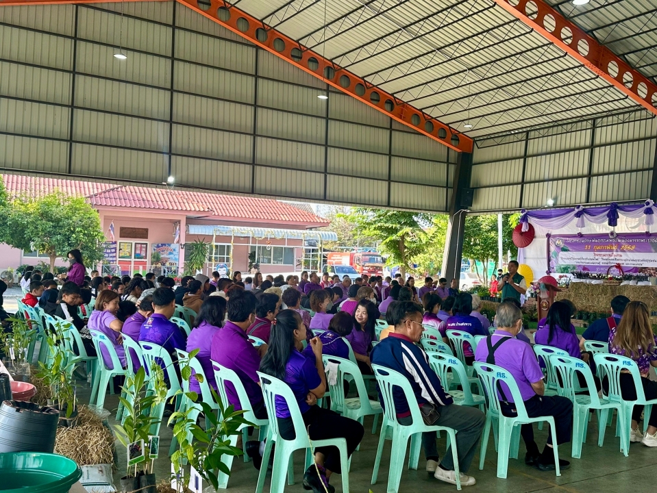 เทศบาลตำบลสันป่าตอง ได้ดำเนินการจัดกิจกรรมโครงการอนุรักษ์พันธุกรรมพืชอันเนื่องมาจากพระราชดำริฯ ภาพที่ 87 | https://www.sanpatong.go.th