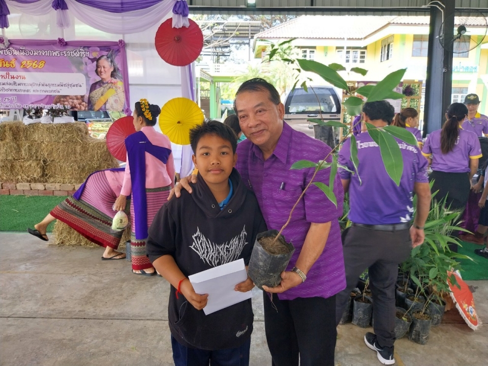 เทศบาลตำบลสันป่าตอง ได้ดำเนินการจัดกิจกรรมโครงการอนุรักษ์พันธุกรรมพืชอันเนื่องมาจากพระราชดำริฯ ภาพที่ 11 | https://www.sanpatong.go.th