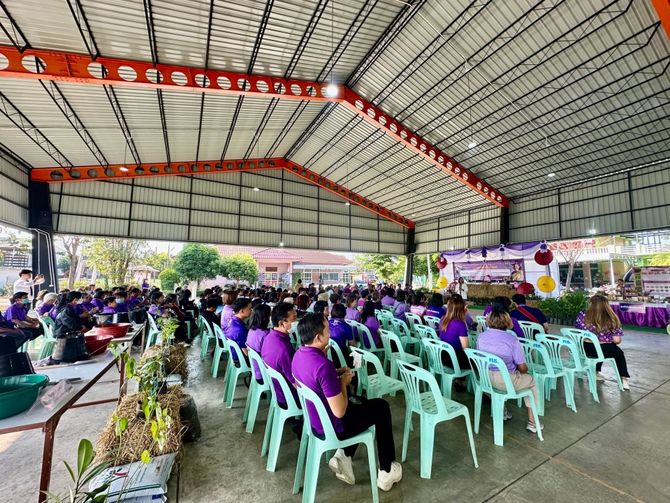 เทศบาลตำบลสันป่าตอง ได้ดำเนินการจัดกิจกรรมโครงการอนุรักษ์พันธุกรรมพืชอันเนื่องมาจากพระราชดำริฯ ภาพที่ 97 | https://www.sanpatong.go.th