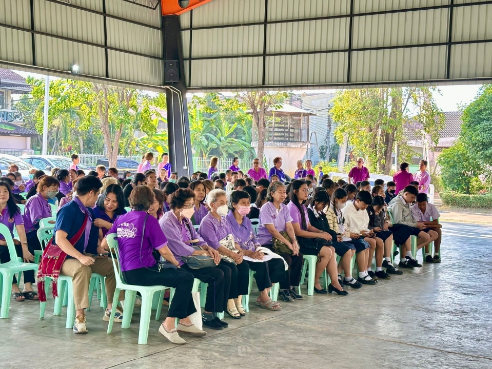 เทศบาลตำบลสันป่าตอง ได้ดำเนินการจัดกิจกรรมโครงการอนุรักษ์พันธุกรรมพืชอันเนื่องมาจากพระราชดำริฯ ภาพที่ 104 | https://www.sanpatong.go.th