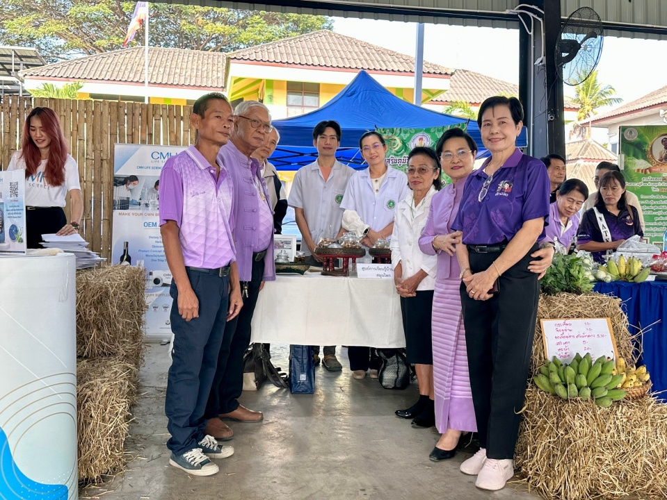 เทศบาลตำบลสันป่าตอง ได้ดำเนินการจัดกิจกรรมโครงการอนุรักษ์พันธุกรรมพืชอันเนื่องมาจากพระราชดำริฯ ภาพที่ 111 | https://www.sanpatong.go.th
