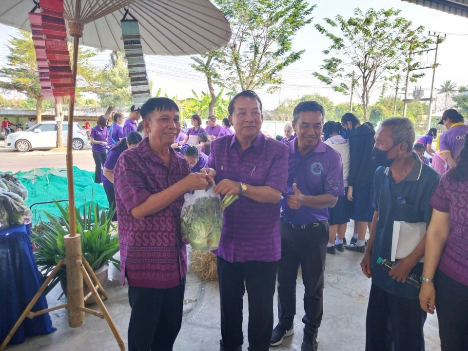 เทศบาลตำบลสันป่าตอง ได้ดำเนินการจัดกิจกรรมโครงการอนุรักษ์พันธุกรรมพืชอันเนื่องมาจากพระราชดำริฯ ภาพที่ 23 | https://www.sanpatong.go.th