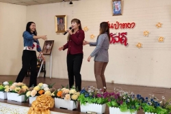 เทศบาลตำบลสันป่าตอง ร่วมกับ สำนักหอสมุดแห่งชาติ จัดโครงการบริการความรู้สู่ชุมชน ประจำปีงบประมาณ พ.ศ.2568 ภาพที่ 66 | https://www.sanpatong.go.th