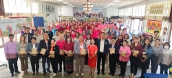 เทศบาลตำบลสันป่าตอง ร่วมกับ สำนักหอสมุดแห่งชาติ จัดโครงการบริการความรู้สู่ชุมชน ประจำปีงบประมาณ พ.ศ.2568 ภาพที่ 68 | https://www.sanpatong.go.th