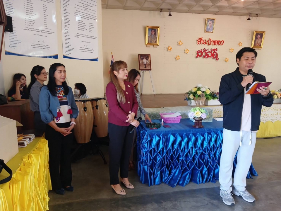 เทศบาลตำบลสันป่าตอง ร่วมกับ สำนักหอสมุดแห่งชาติ จัดโครงการบริการความรู้สู่ชุมชน ประจำปีงบประมาณ พ.ศ.2568 ภาพที่ 43 | https://www.sanpatong.go.th