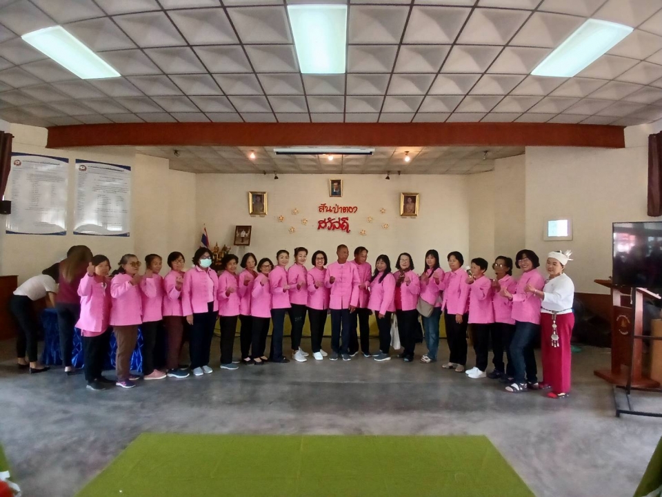เทศบาลตำบลสันป่าตอง ร่วมกับ สำนักหอสมุดแห่งชาติ จัดโครงการบริการความรู้สู่ชุมชน ประจำปีงบประมาณ พ.ศ.2568 ภาพที่ 54 | https://www.sanpatong.go.th