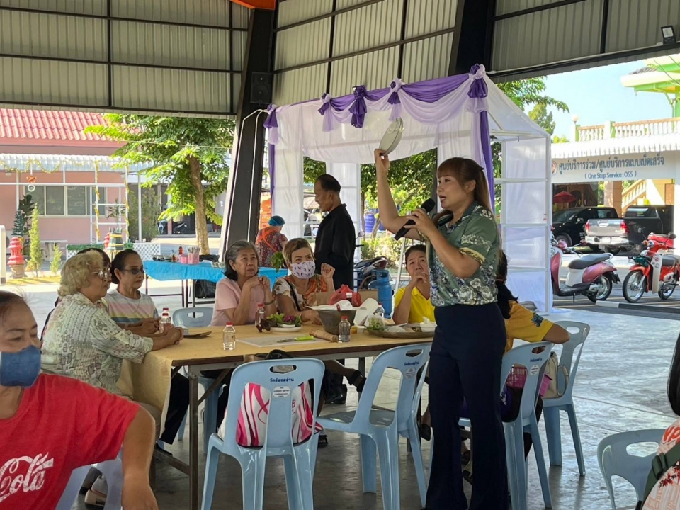 เทศบาลตำบลสันป่าตอง ร่วมกับ กองทุนเพื่อความเสมอภาคทางการศึกษา (กสศ.) จัดทำโครงการส่งเสริมการเรียนรู้และพัฒนาทักษะอาชีพของชุมชนเทศบาลตำบลสันป่าตองสู่การพัฒนาอย่างยั่งยืน ภาพที่ 10 | https://www.sanpatong.go.th