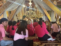 เทศบาลตำบลสันป่าตอง ได้จัดโครงการส่งเสริมกิจกรรมผู้สูงอายุ ประจำปี 2568  ภาพที่ 33 | https://www.sanpatong.go.th