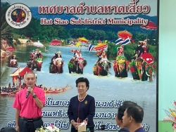 เทศบาลตำบลสันป่าตอง ได้จัดโครงการส่งเสริมกิจกรรมผู้สูงอายุ ประจำปี 2568  ภาพที่ 6 | https://www.sanpatong.go.th