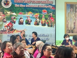 เทศบาลตำบลสันป่าตอง ได้จัดโครงการส่งเสริมกิจกรรมผู้สูงอายุ ประจำปี 2568  ภาพที่ 14 | https://www.sanpatong.go.th