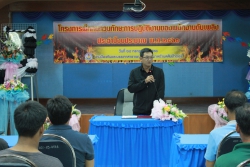 27072017_144646.JPG - โครงการฝึกทบทวนทักษะการปฏิบัติงานของพนักงานดับเพลิง ประจำปี 2560 | https://www.sanpatong.go.th