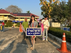 เทศบาลตำบลสันป่าตองได้จัดโครงการพัฒนาศักยภาพผู้นำสตรี ประจำปี 2568 ภาพที่ 61 | https://www.sanpatong.go.th