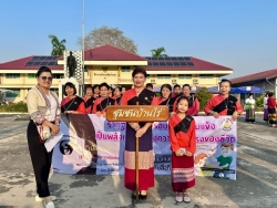 เทศบาลตำบลสันป่าตองได้จัดโครงการพัฒนาศักยภาพผู้นำสตรี ประจำปี 2568 ภาพที่ 62 | https://www.sanpatong.go.th