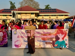 เทศบาลตำบลสันป่าตองได้จัดโครงการพัฒนาศักยภาพผู้นำสตรี ประจำปี 2568 ภาพที่ 66 | https://www.sanpatong.go.th