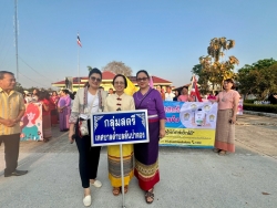 เทศบาลตำบลสันป่าตองได้จัดโครงการพัฒนาศักยภาพผู้นำสตรี ประจำปี 2568 ภาพที่ 69 | https://www.sanpatong.go.th
