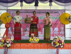 เทศบาลตำบลสันป่าตองได้จัดโครงการพัฒนาศักยภาพผู้นำสตรี ประจำปี 2568 ภาพที่ 25 | https://www.sanpatong.go.th