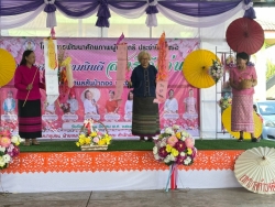 เทศบาลตำบลสันป่าตองได้จัดโครงการพัฒนาศักยภาพผู้นำสตรี ประจำปี 2568 ภาพที่ 26 | https://www.sanpatong.go.th